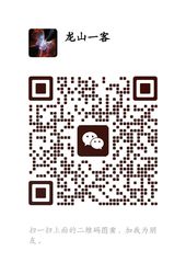 Wechat wechat
